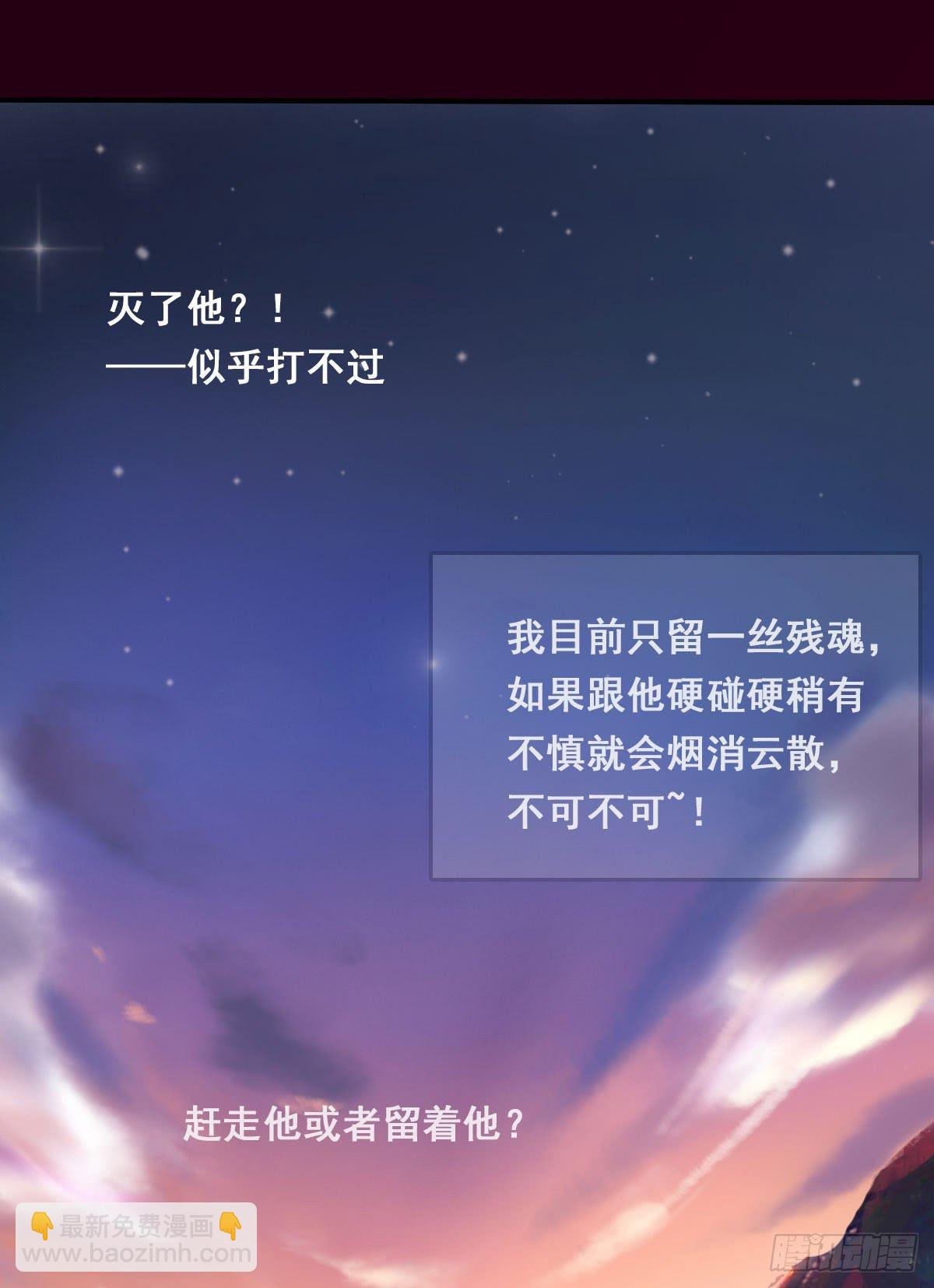 碰瓷儿的大爷都长你这样！