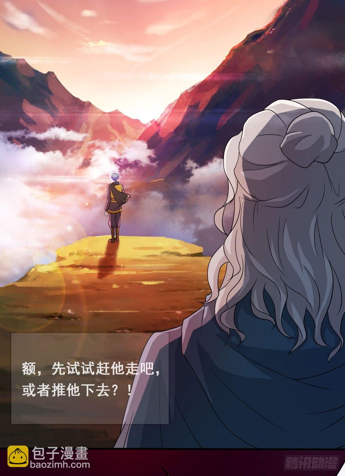 碰瓷儿的大爷都长你这样！