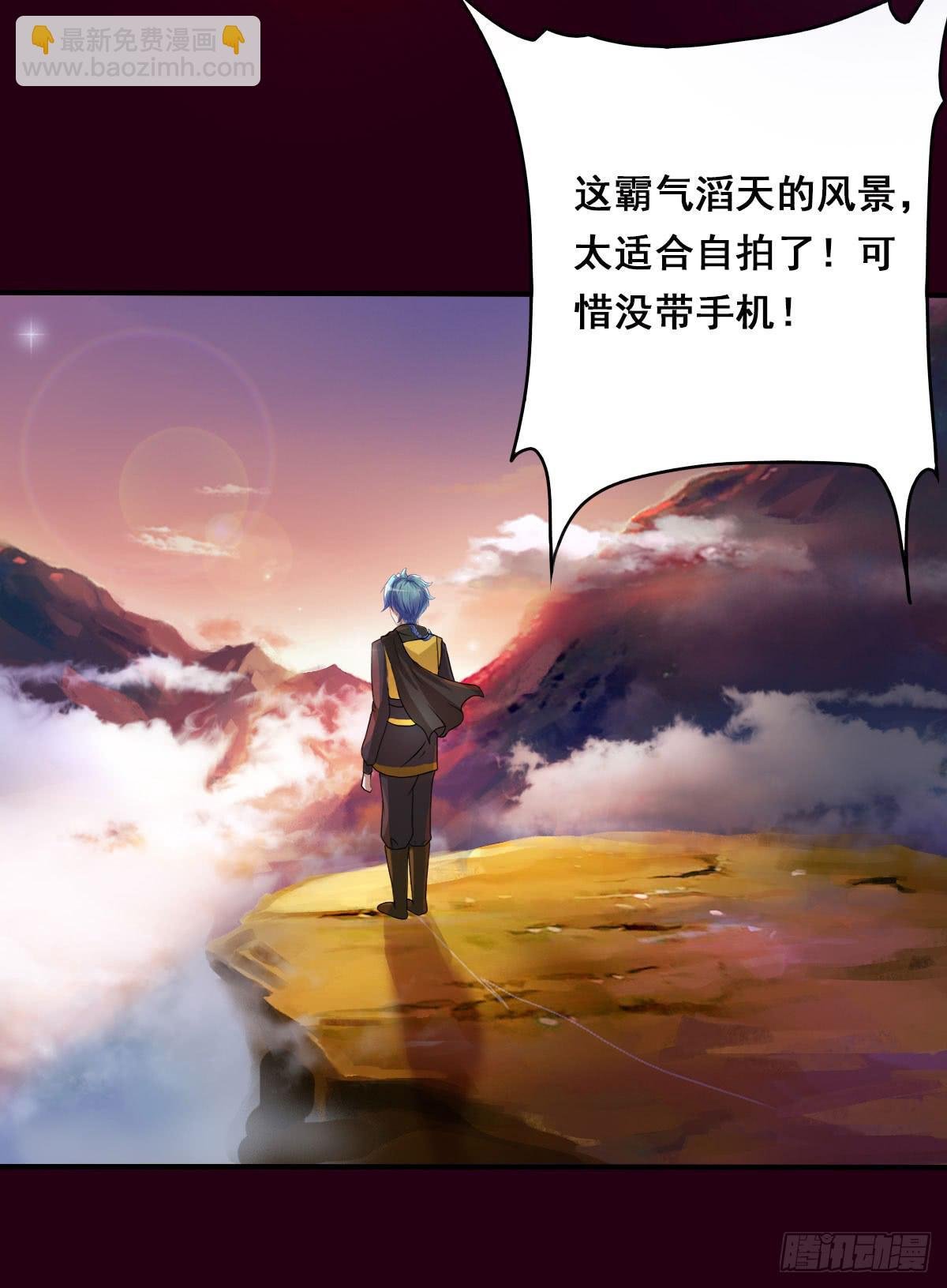 碰瓷儿的大爷都长你这样！