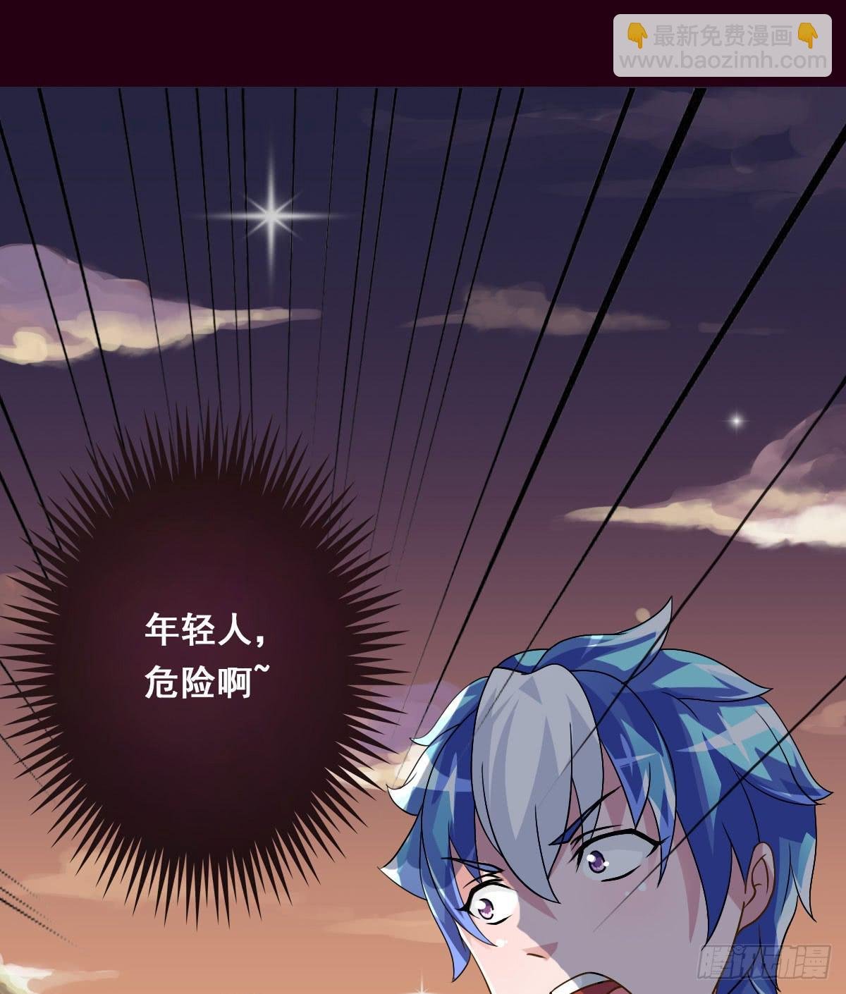 碰瓷儿的大爷都长你这样！