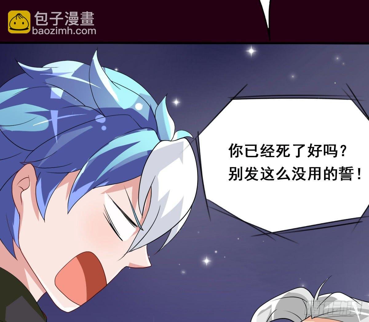 碰瓷儿的大爷都长你这样！