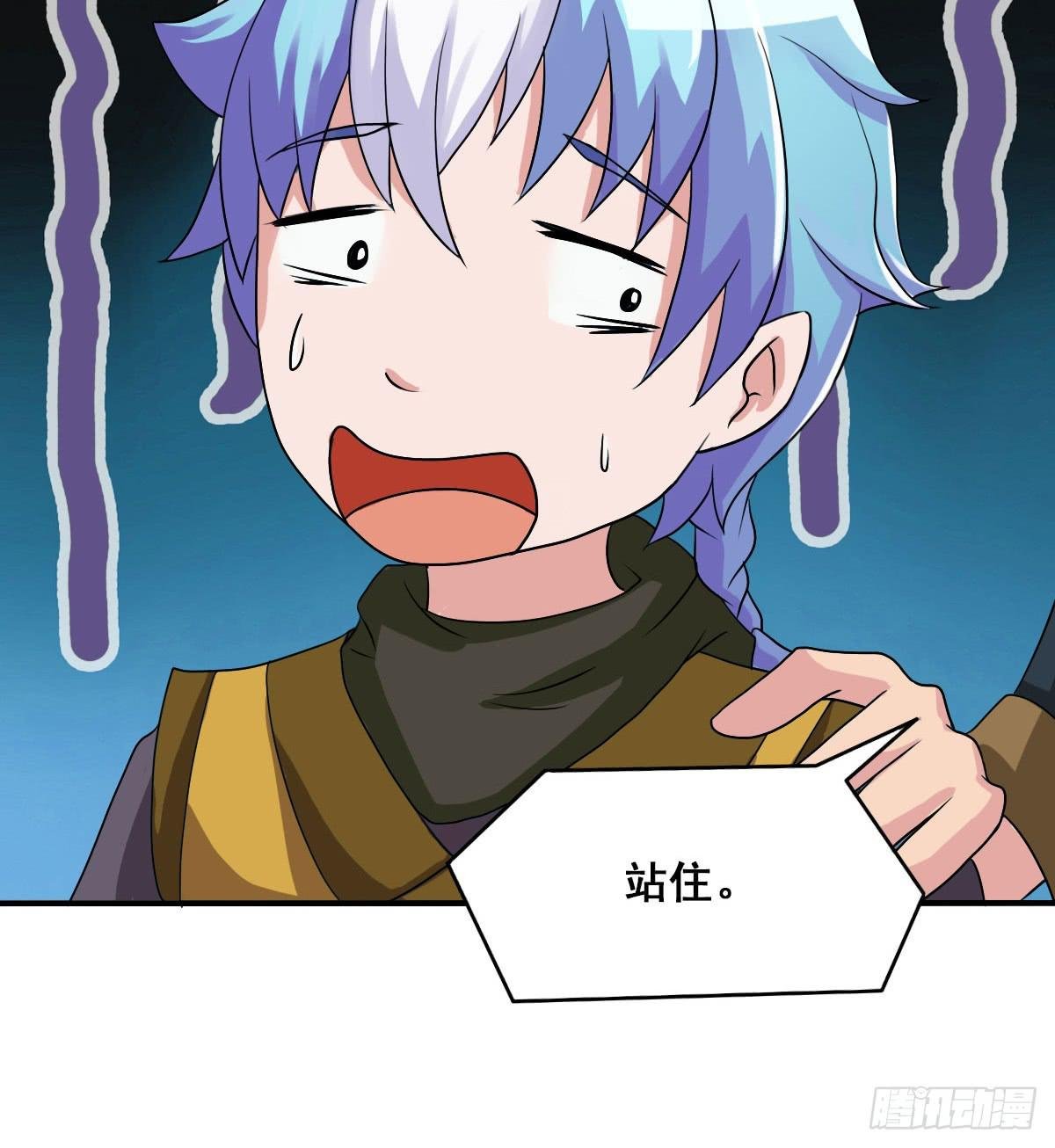 凡人也要逆天改命？