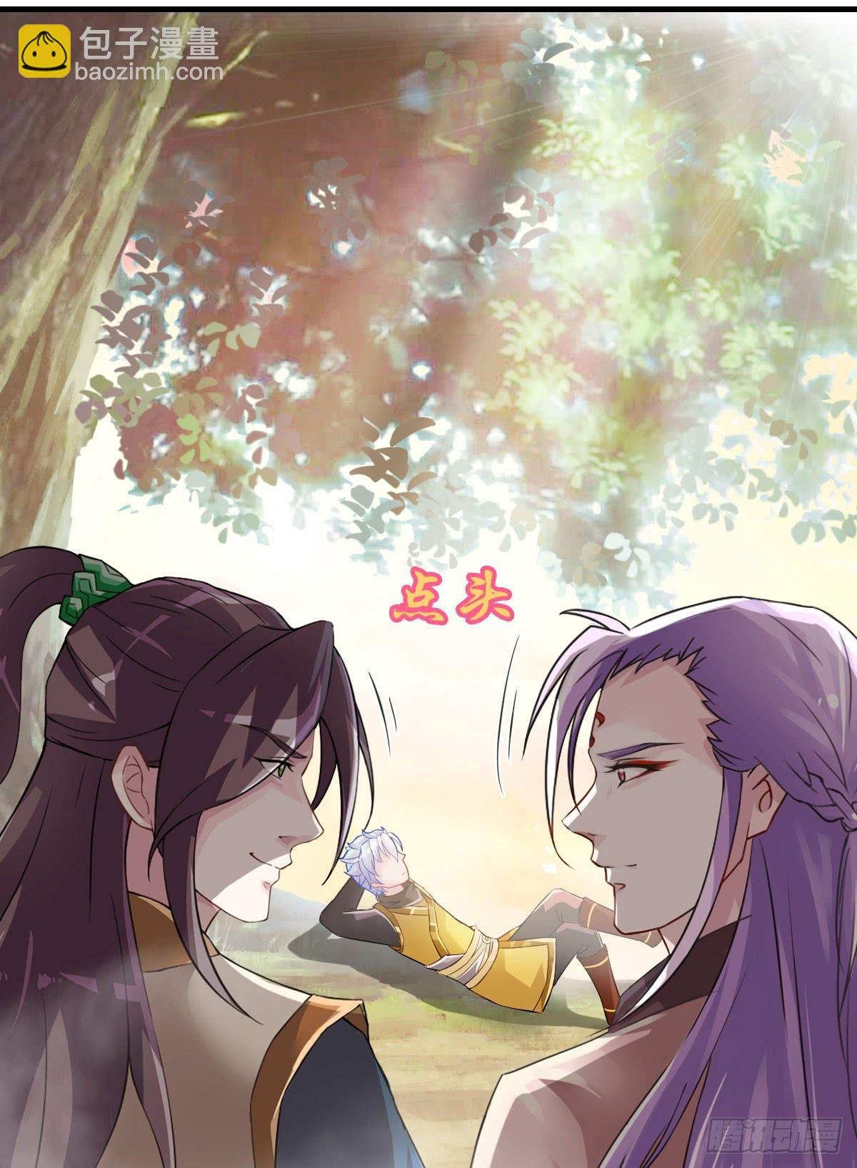 上官公子变公主~