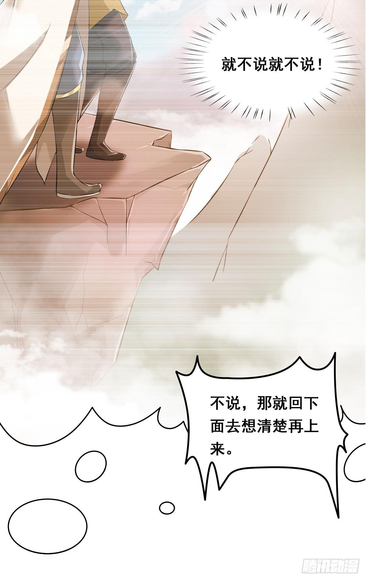 上官公子变公主~