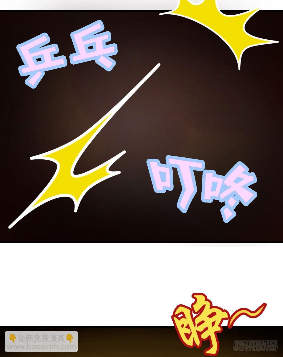 上官公子变公主~