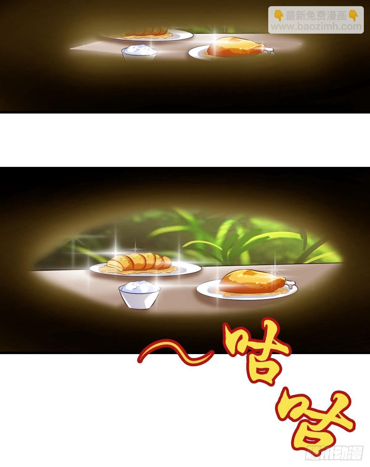 上官公子变公主~