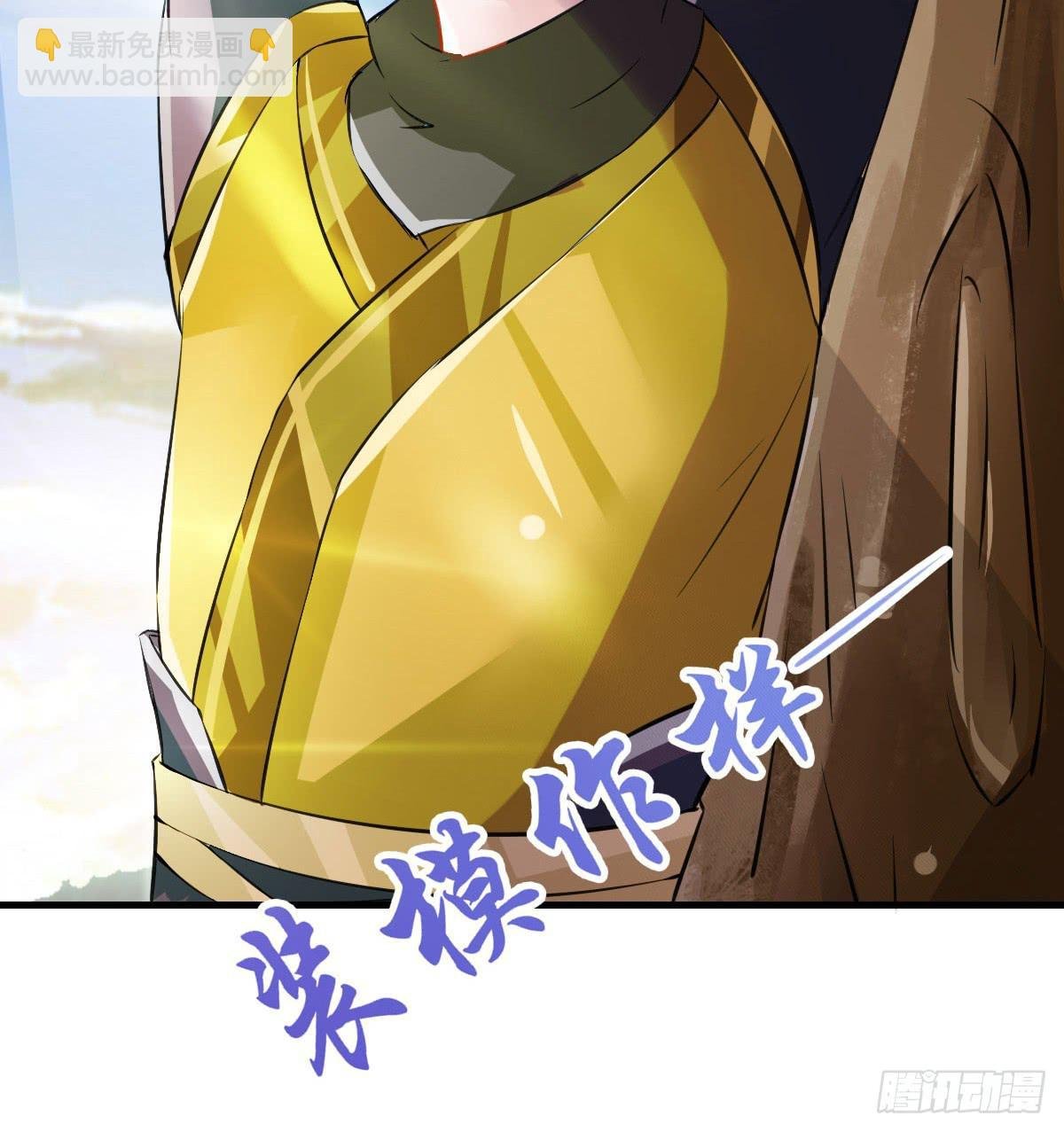 上官公子变公主~