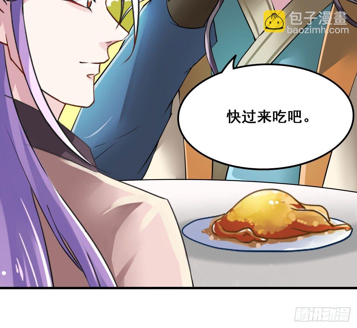 上官公子变公主~