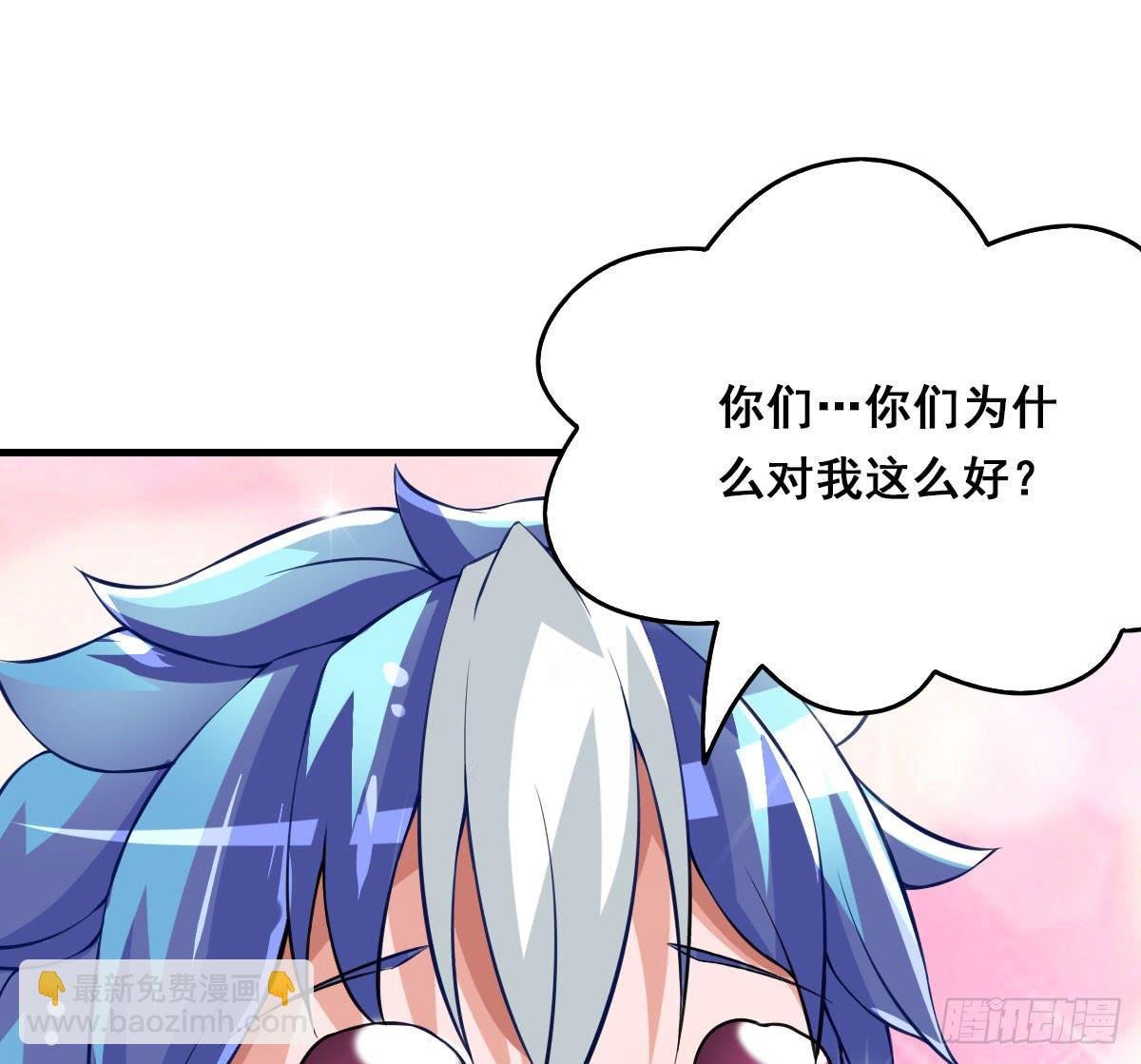 上官公子变公主~