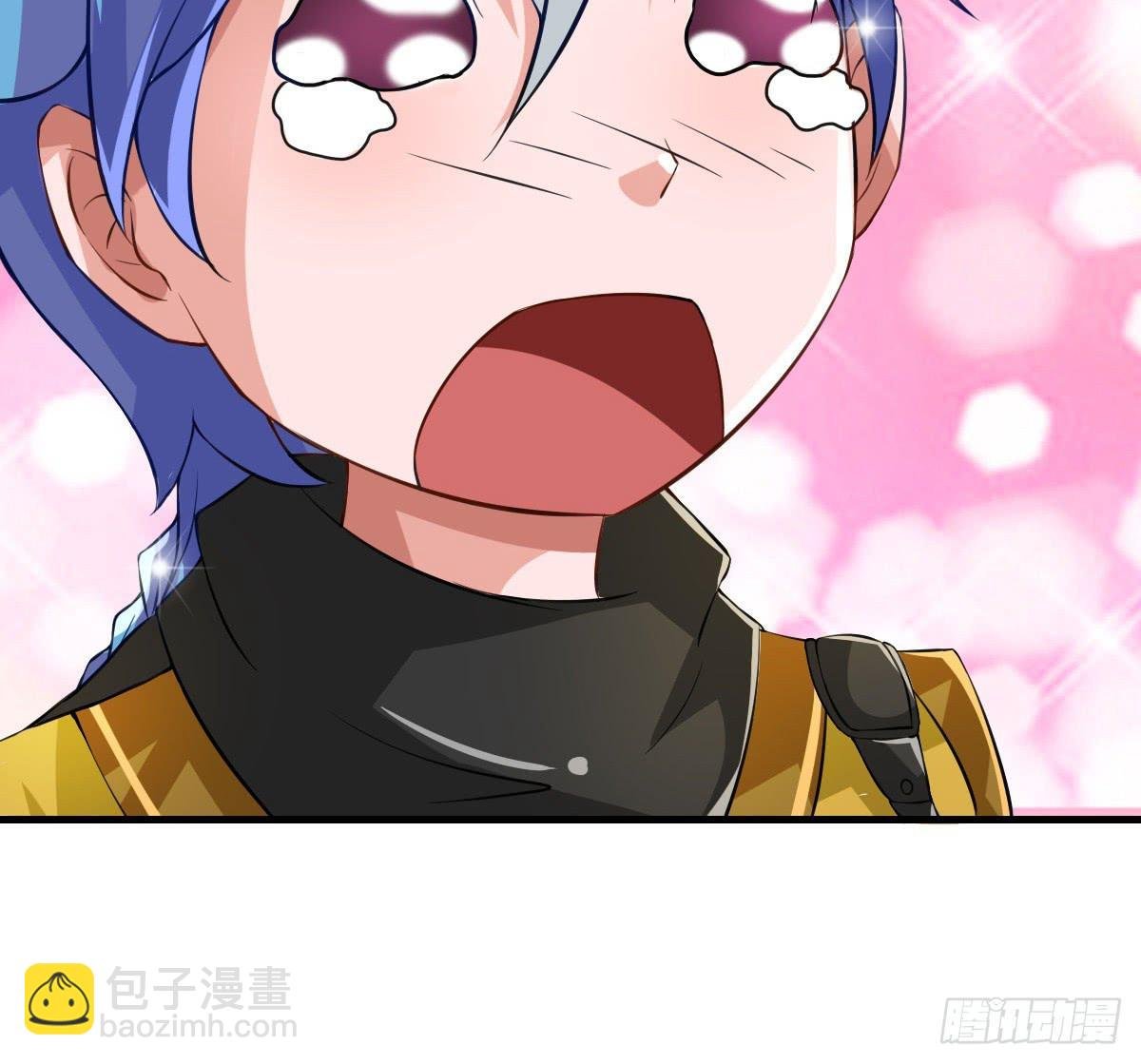 上官公子变公主~