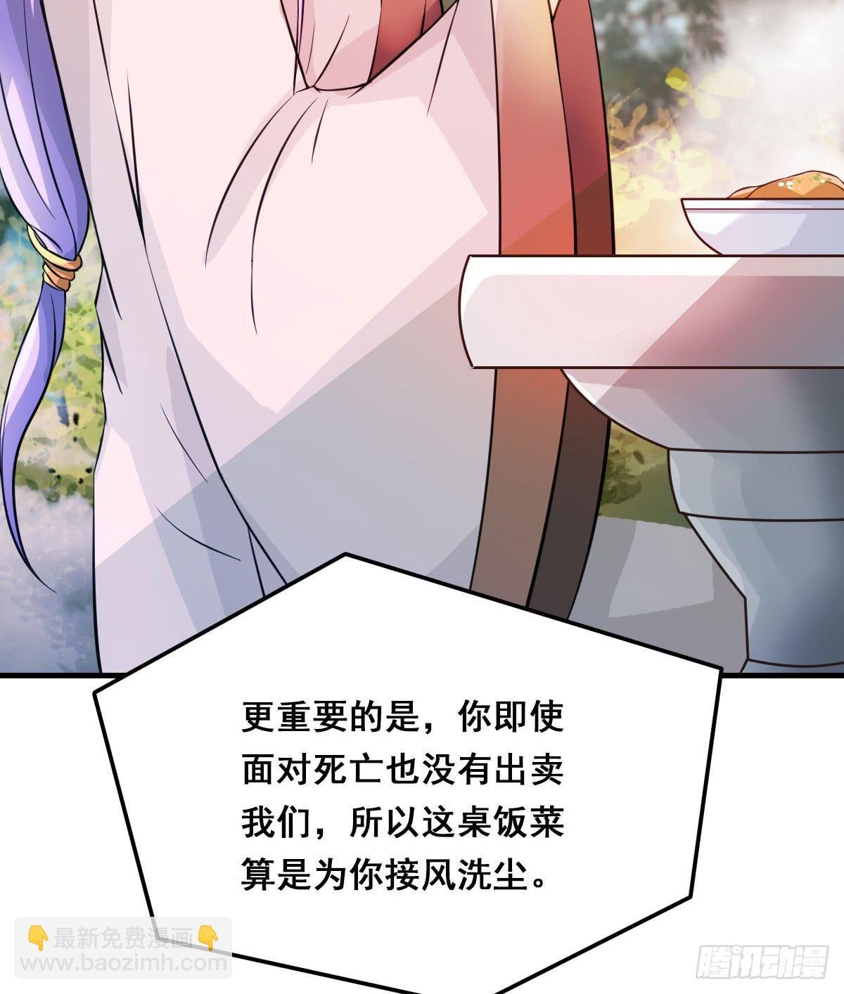 上官公子变公主~