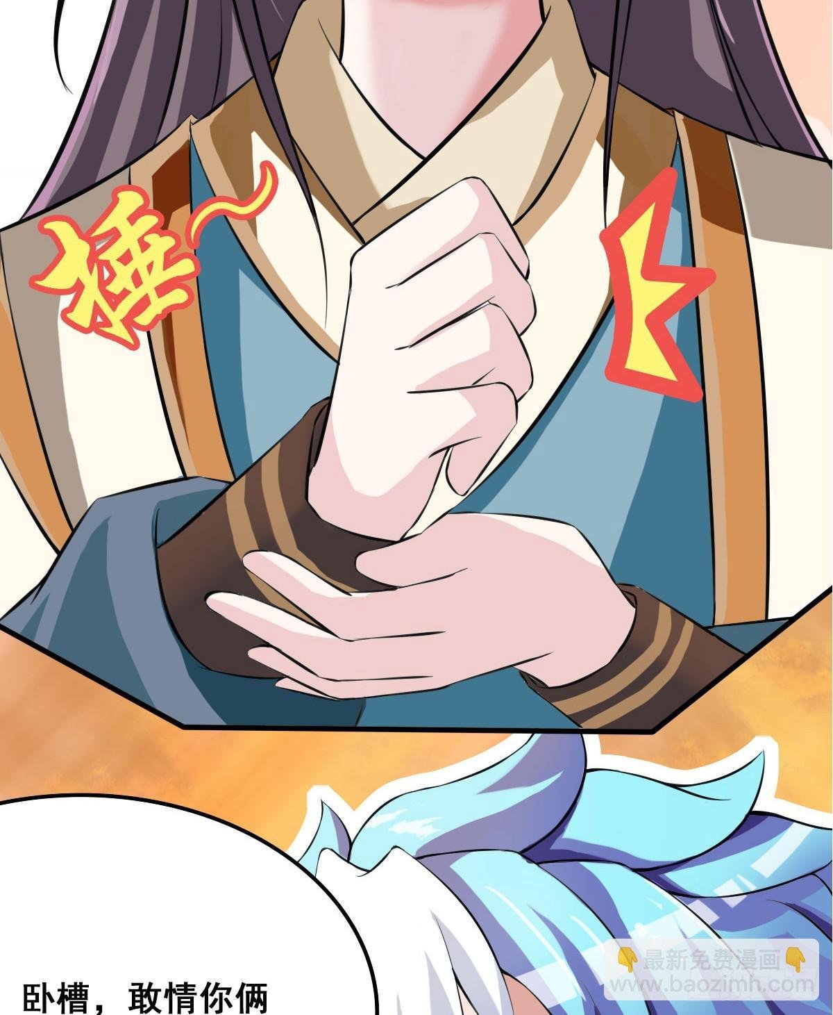 上官公子变公主~