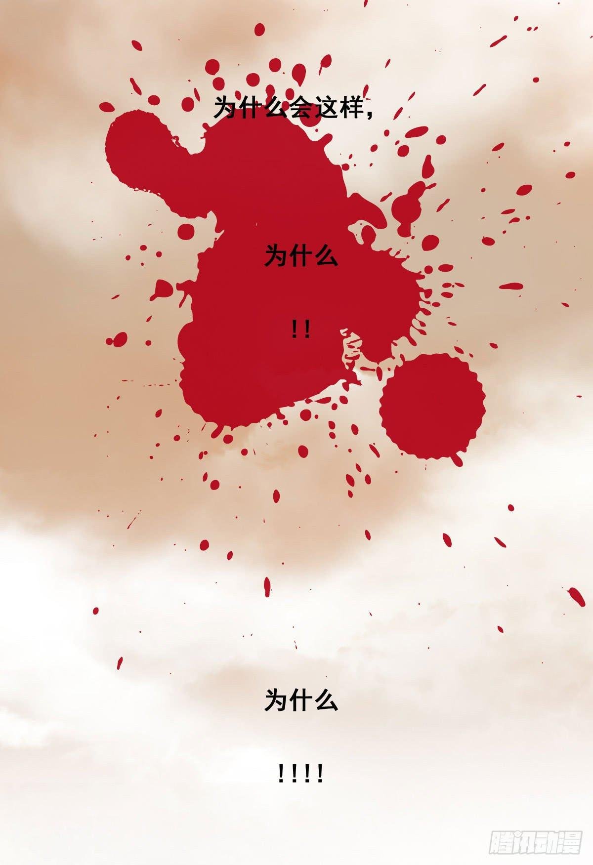 名副其实的公主抱~