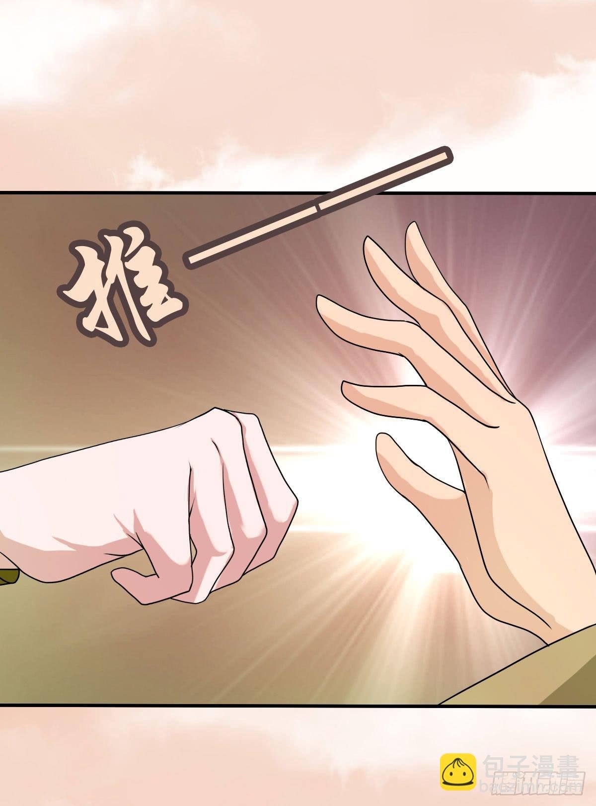 名副其实的公主抱~