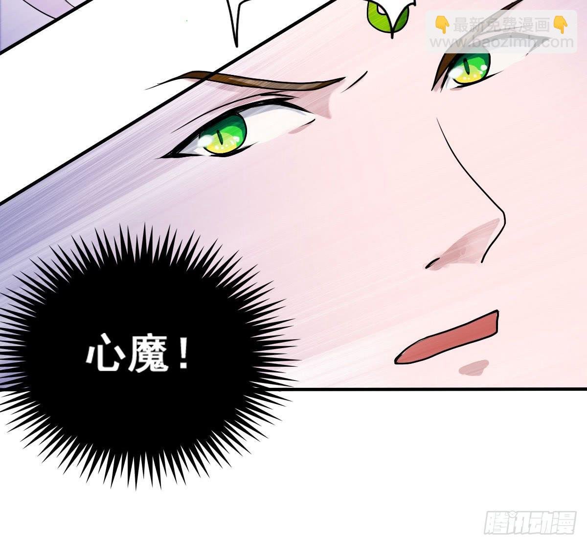 名副其实的公主抱~