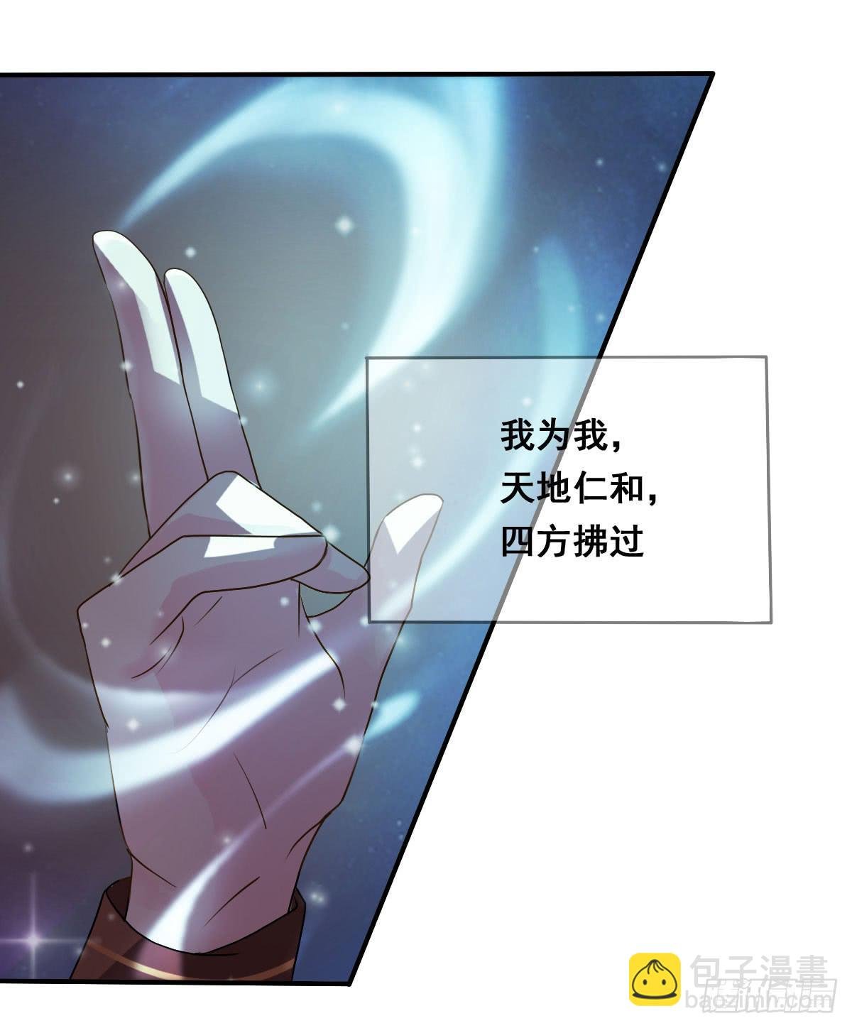 名副其实的公主抱~