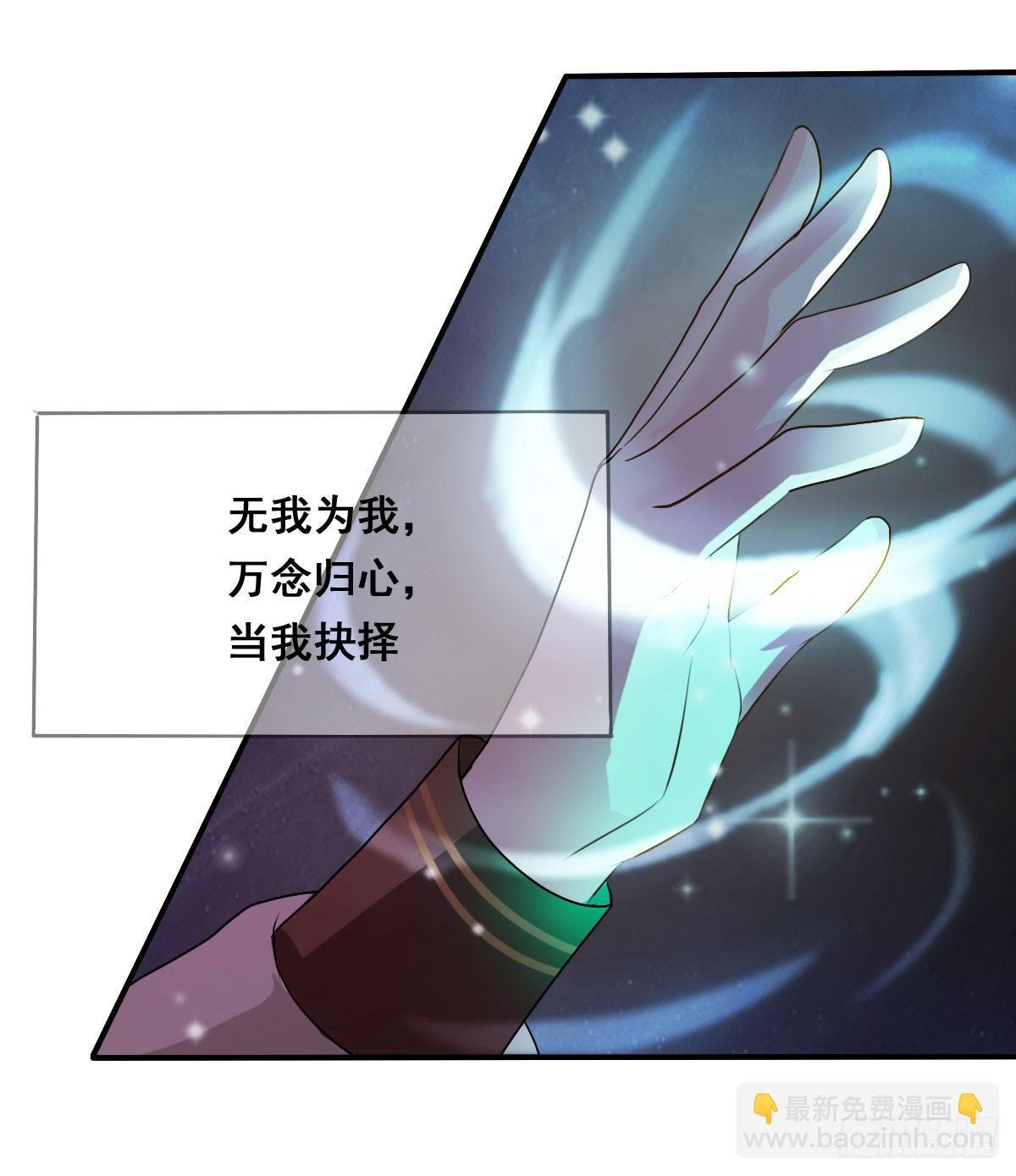 名副其实的公主抱~