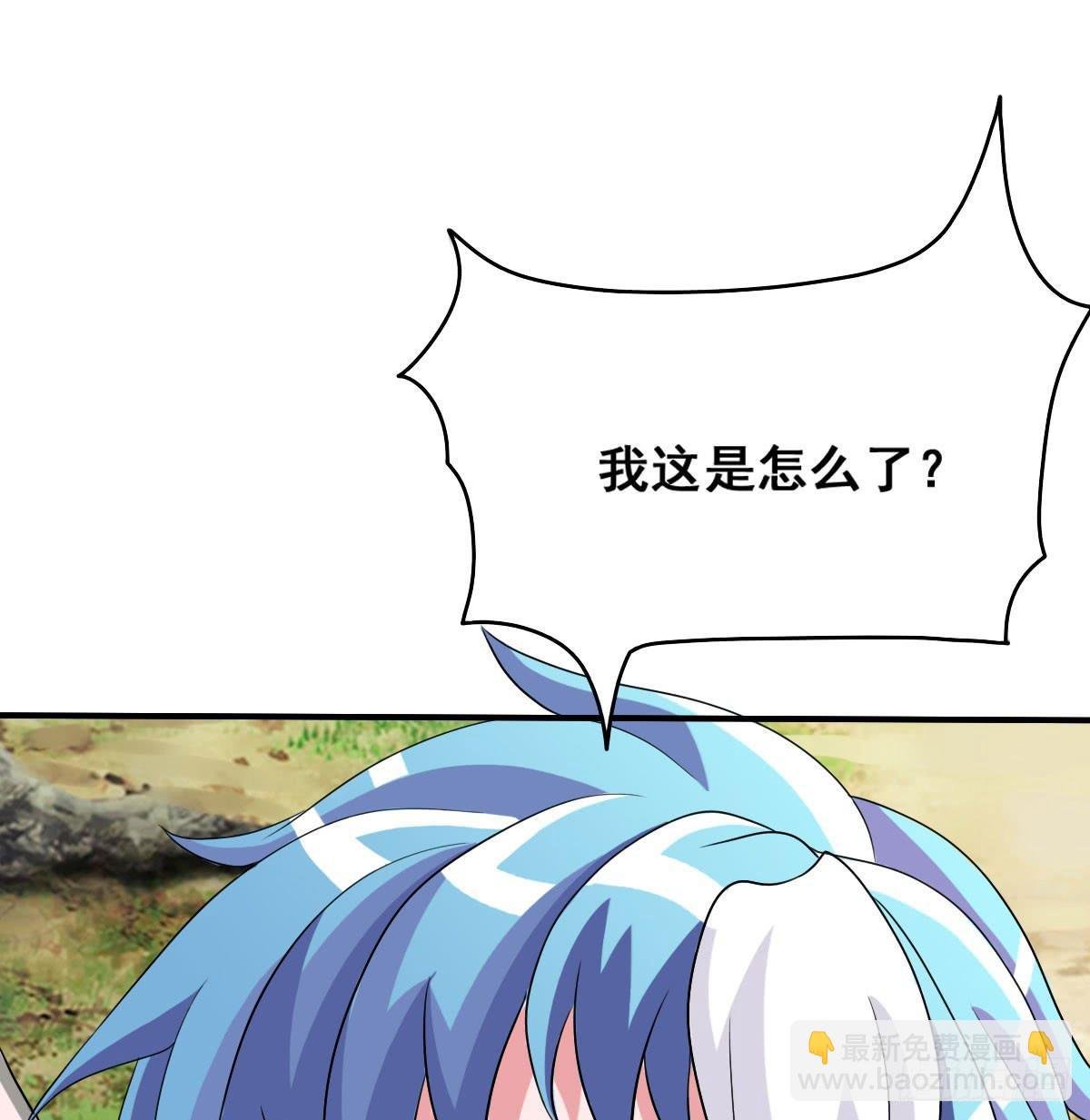 名副其实的公主抱~