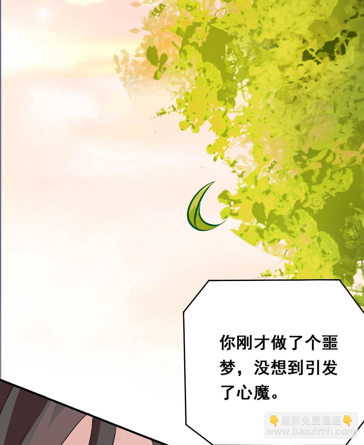 名副其实的公主抱~