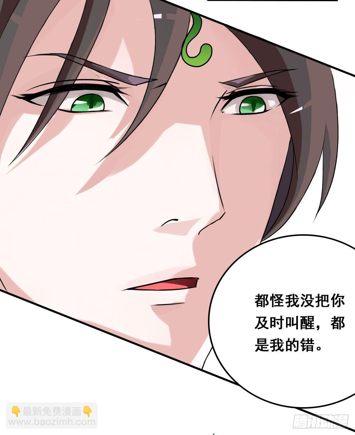 名副其实的公主抱~