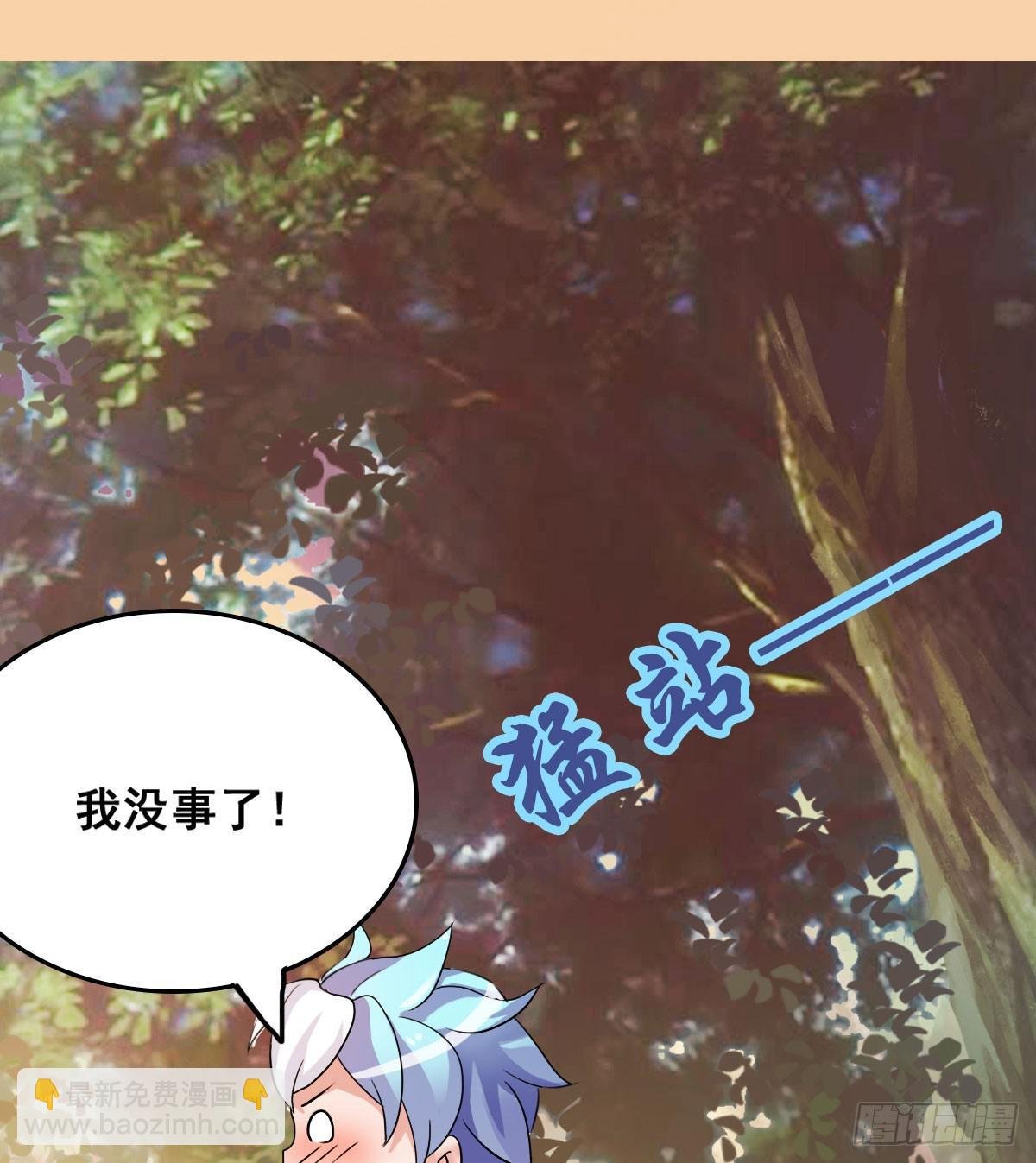 名副其实的公主抱~