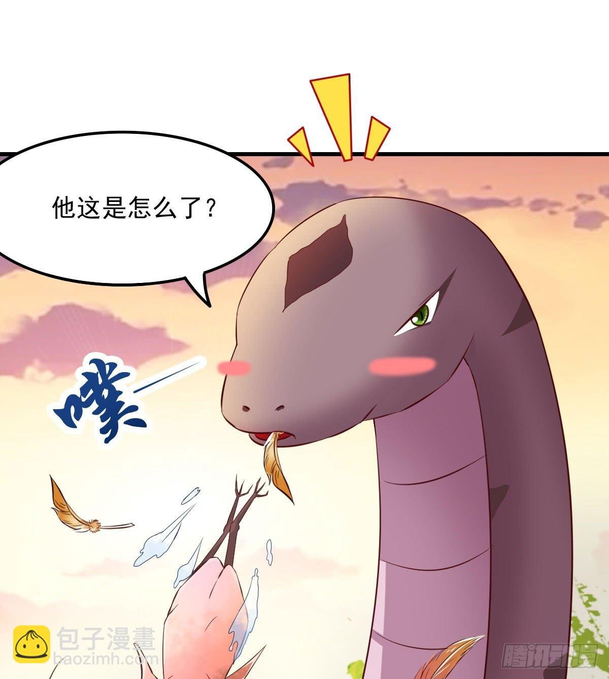 不是你死，就是我亡！