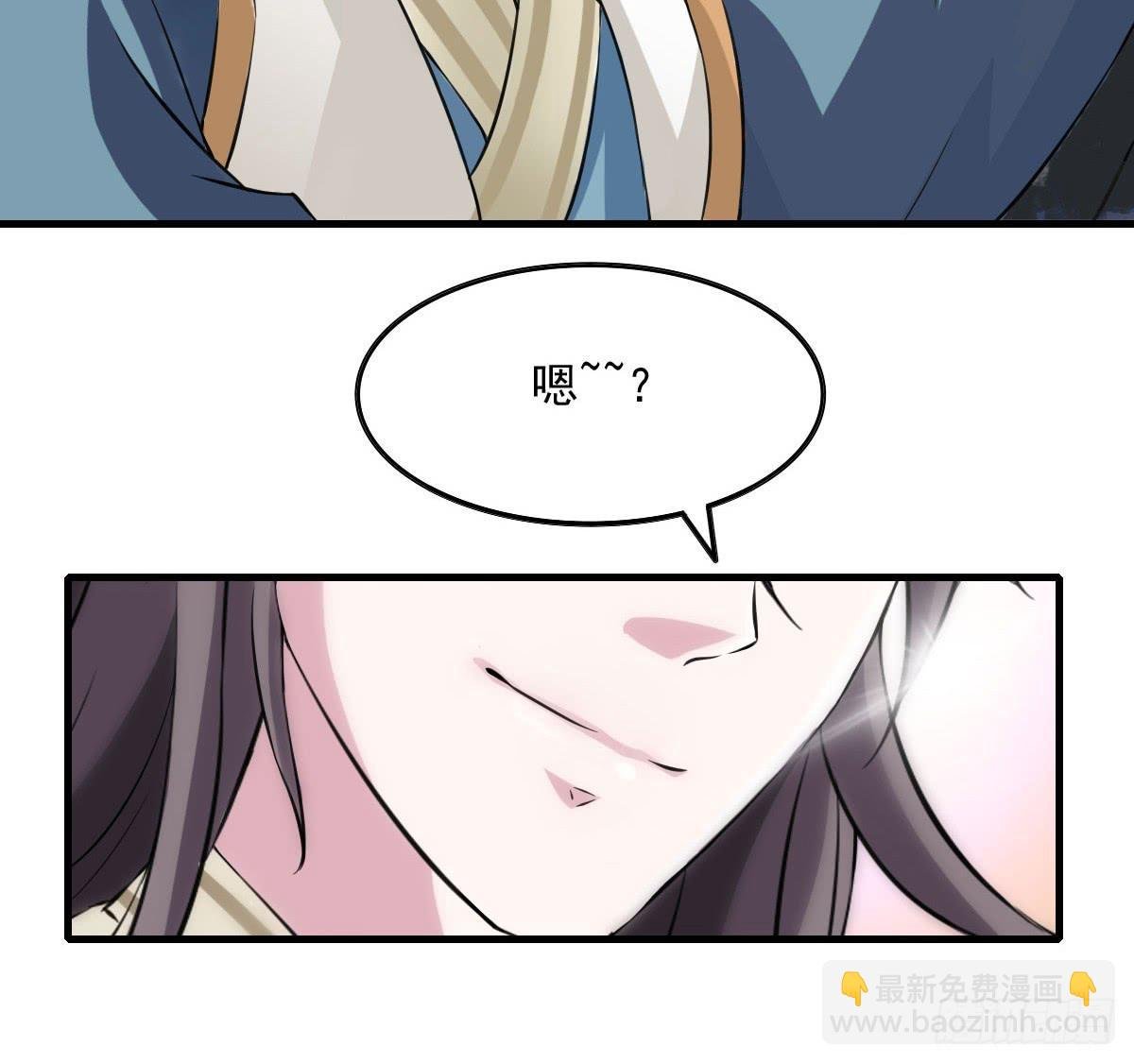 不是你死，就是我亡！