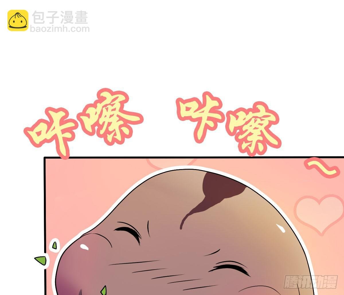 撩妹高手的绝招~