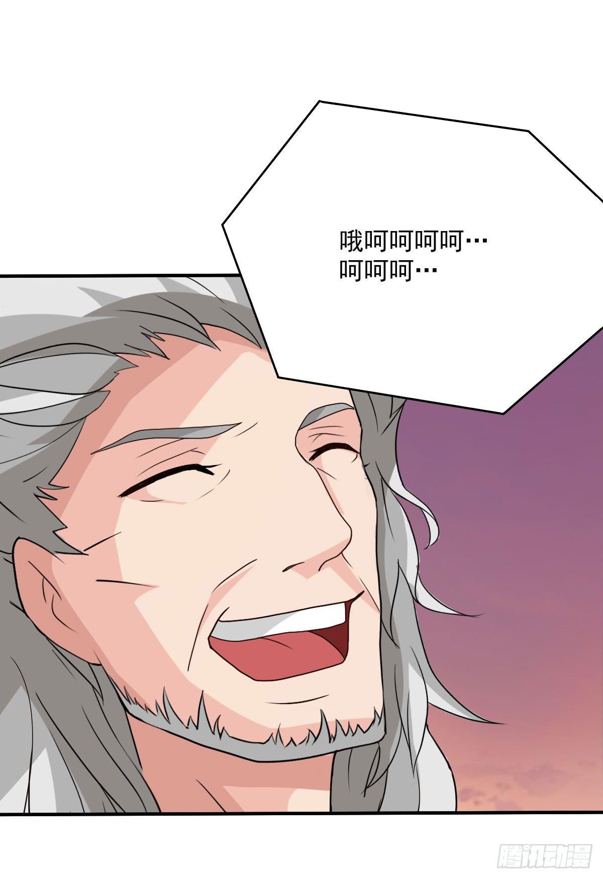 神仙的弱点是智商？