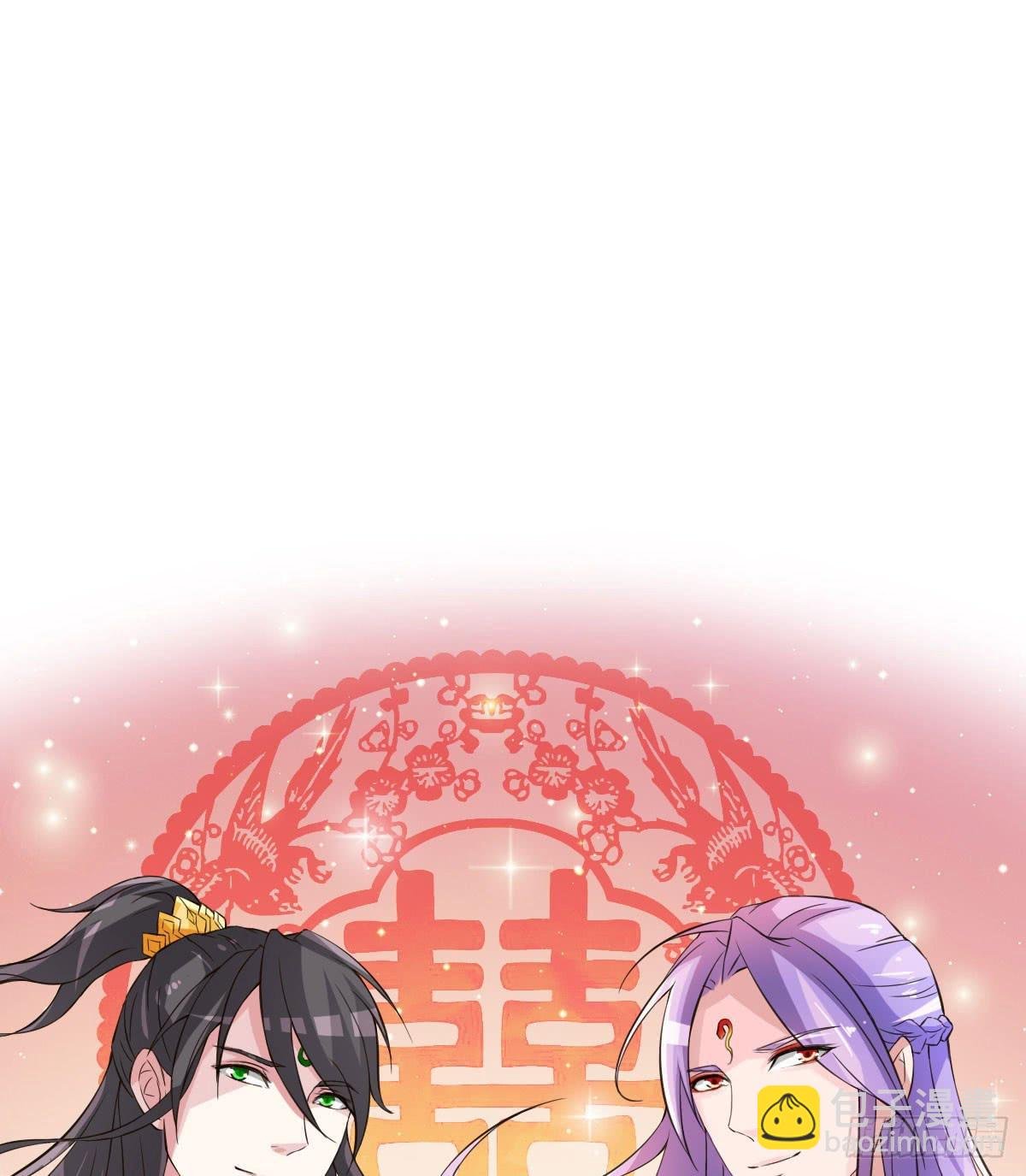 神仙的弱点是智商？