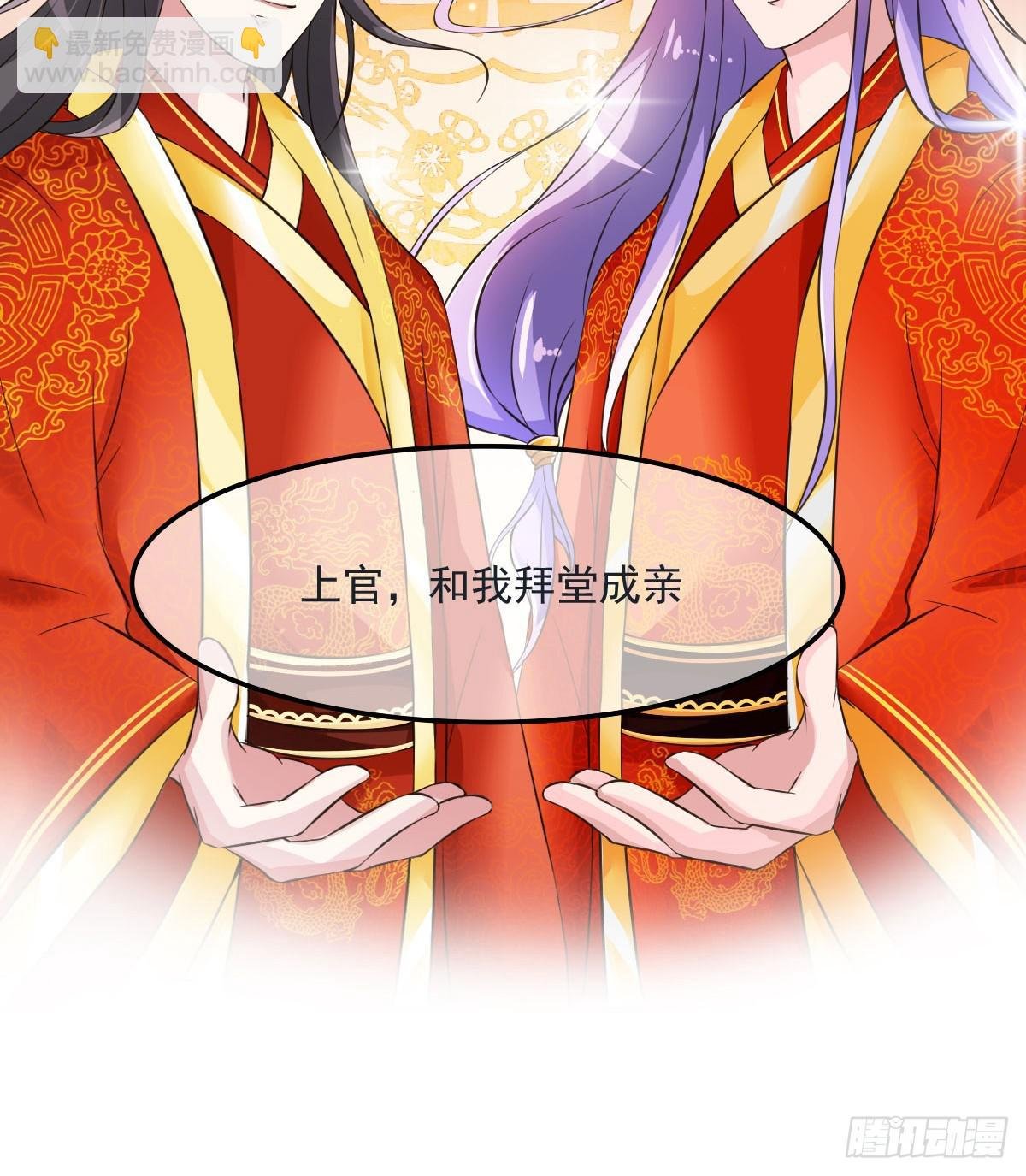 神仙的弱点是智商？