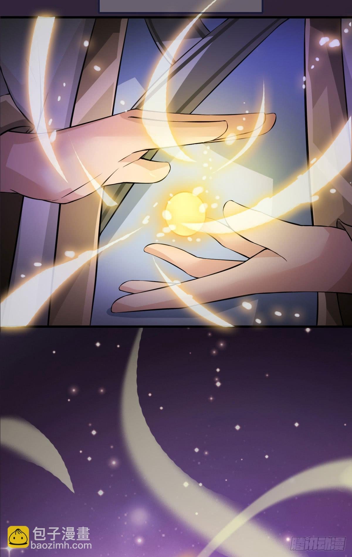 凡人修仙传？