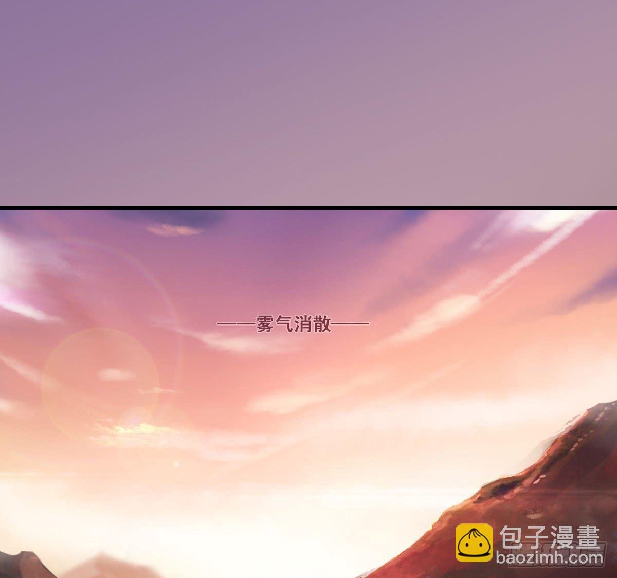 凡人修仙传？