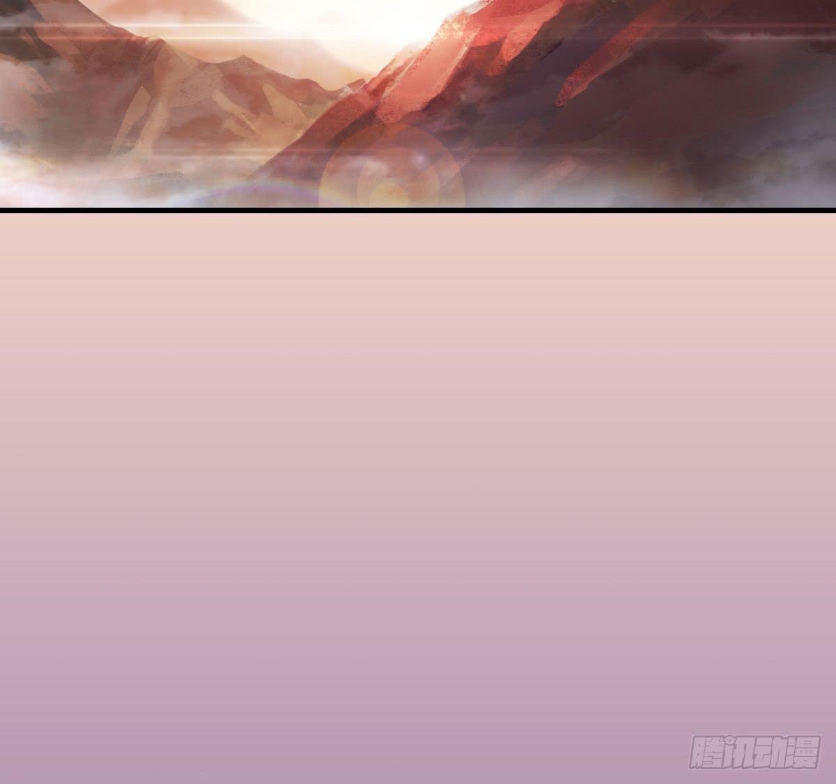 凡人修仙传？