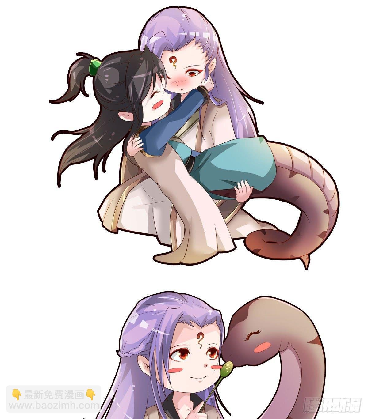 凡人修仙传？