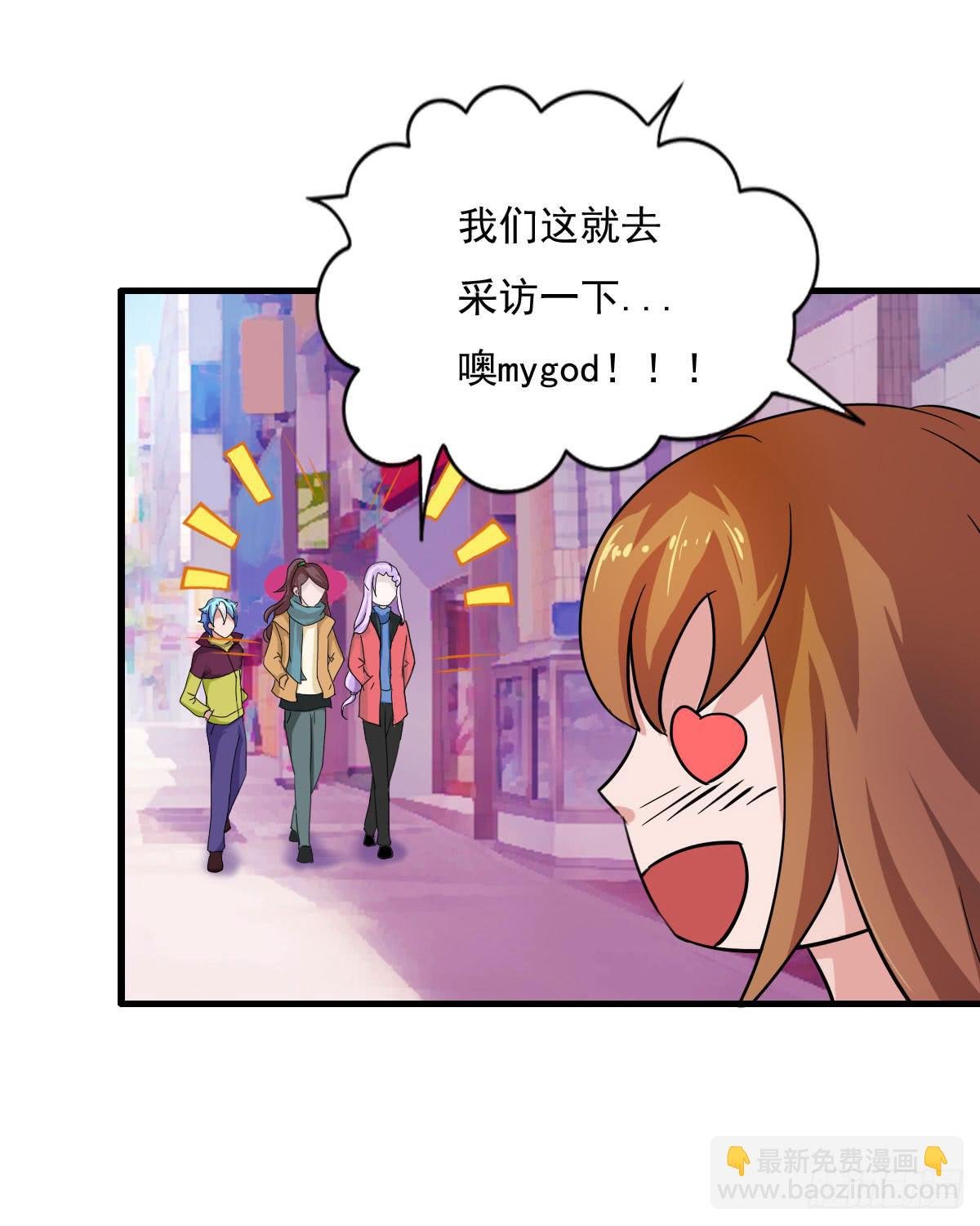 新春特辑
