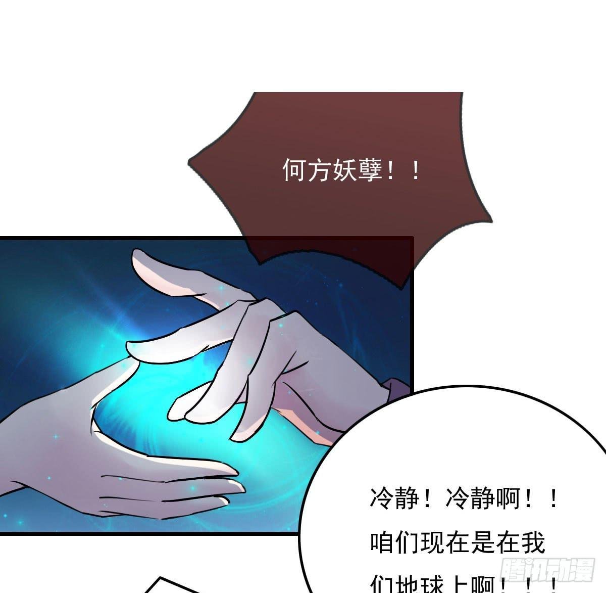 新春特辑