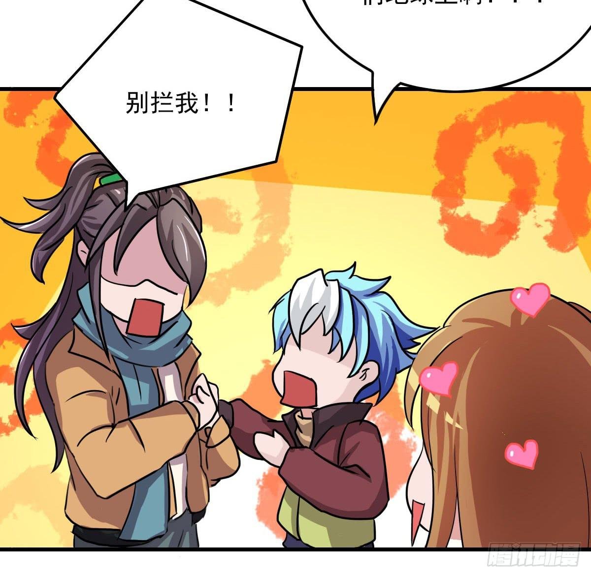新春特辑