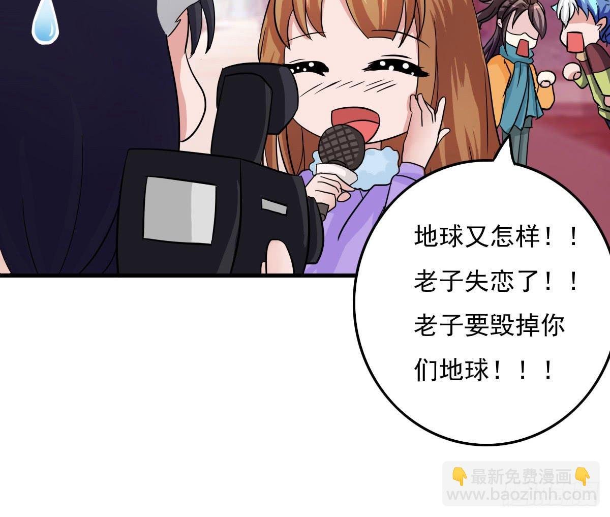 新春特辑