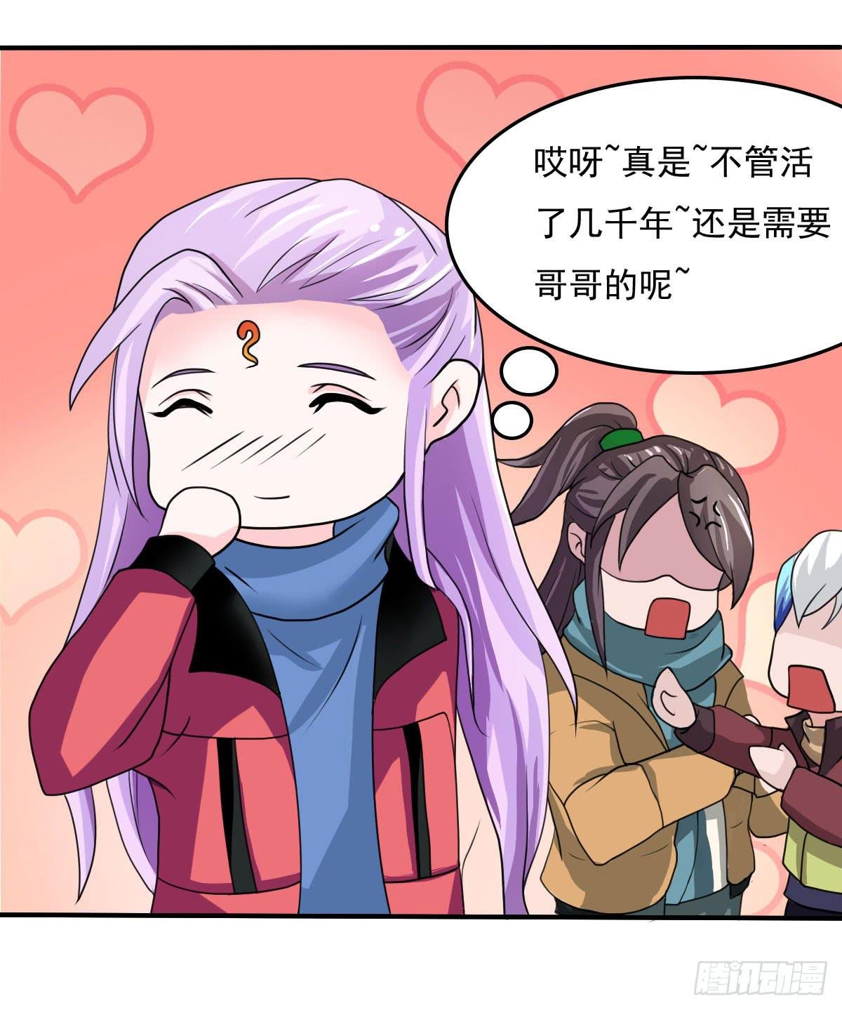 新春特辑