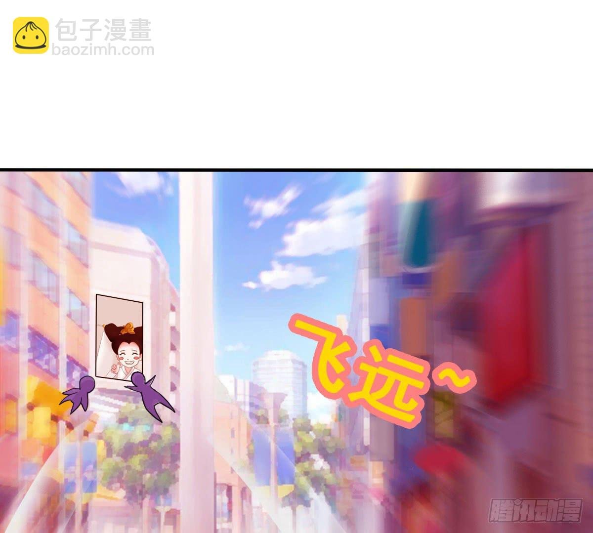 新春特辑