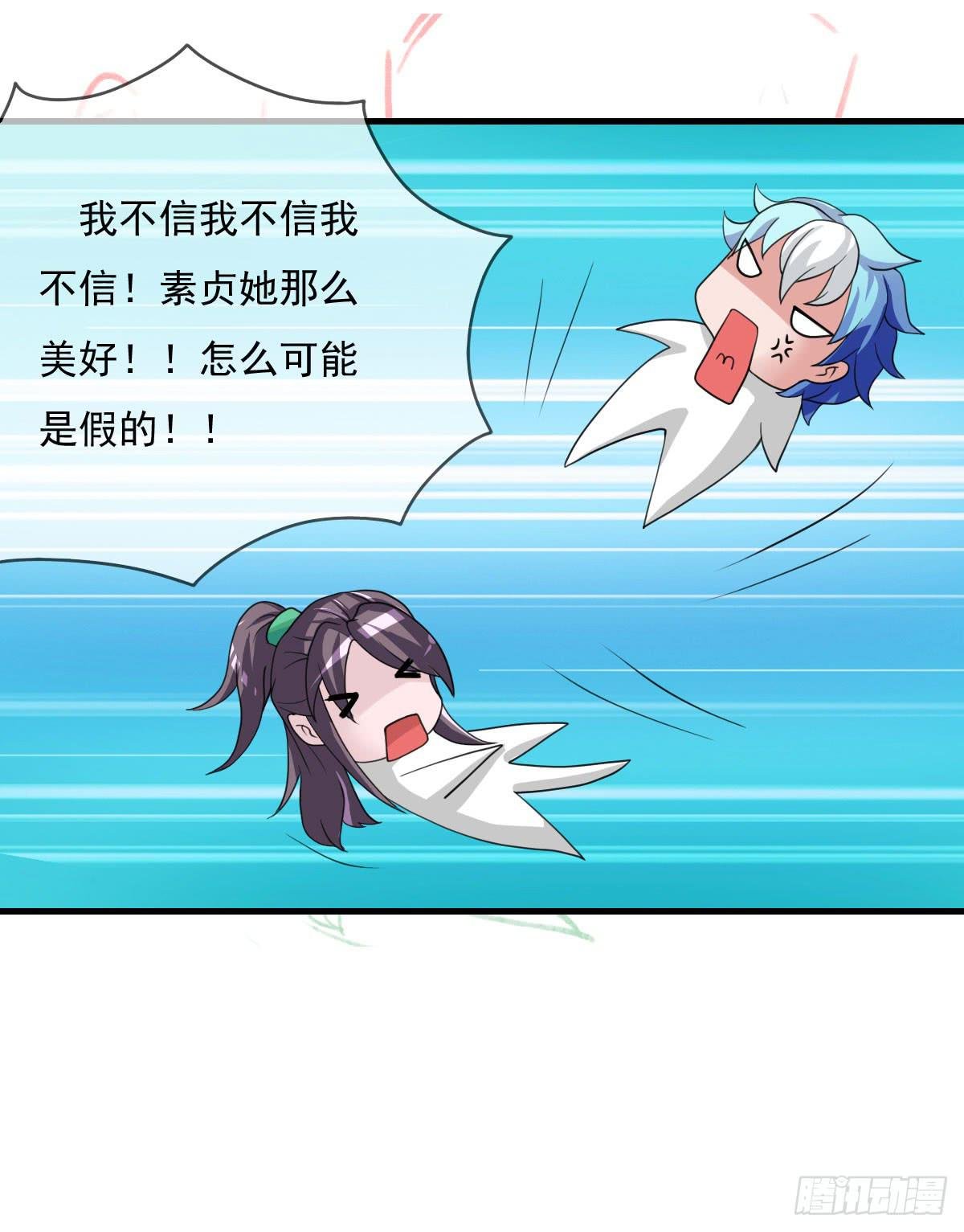 新春特辑