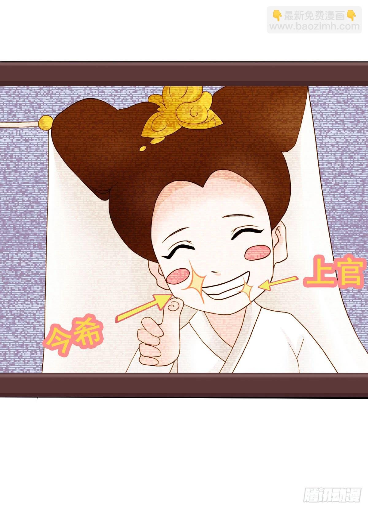 新春特辑