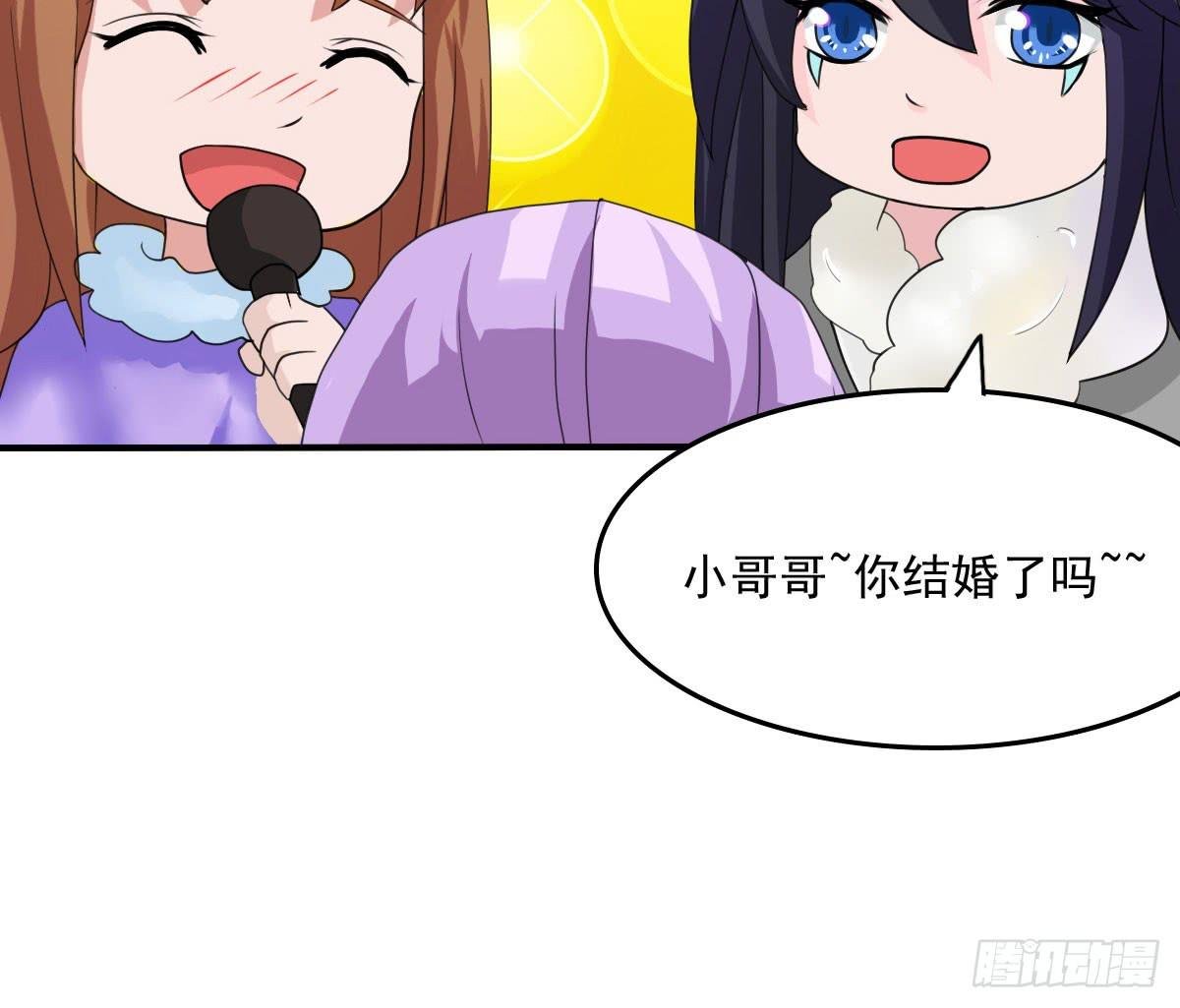 新春特辑