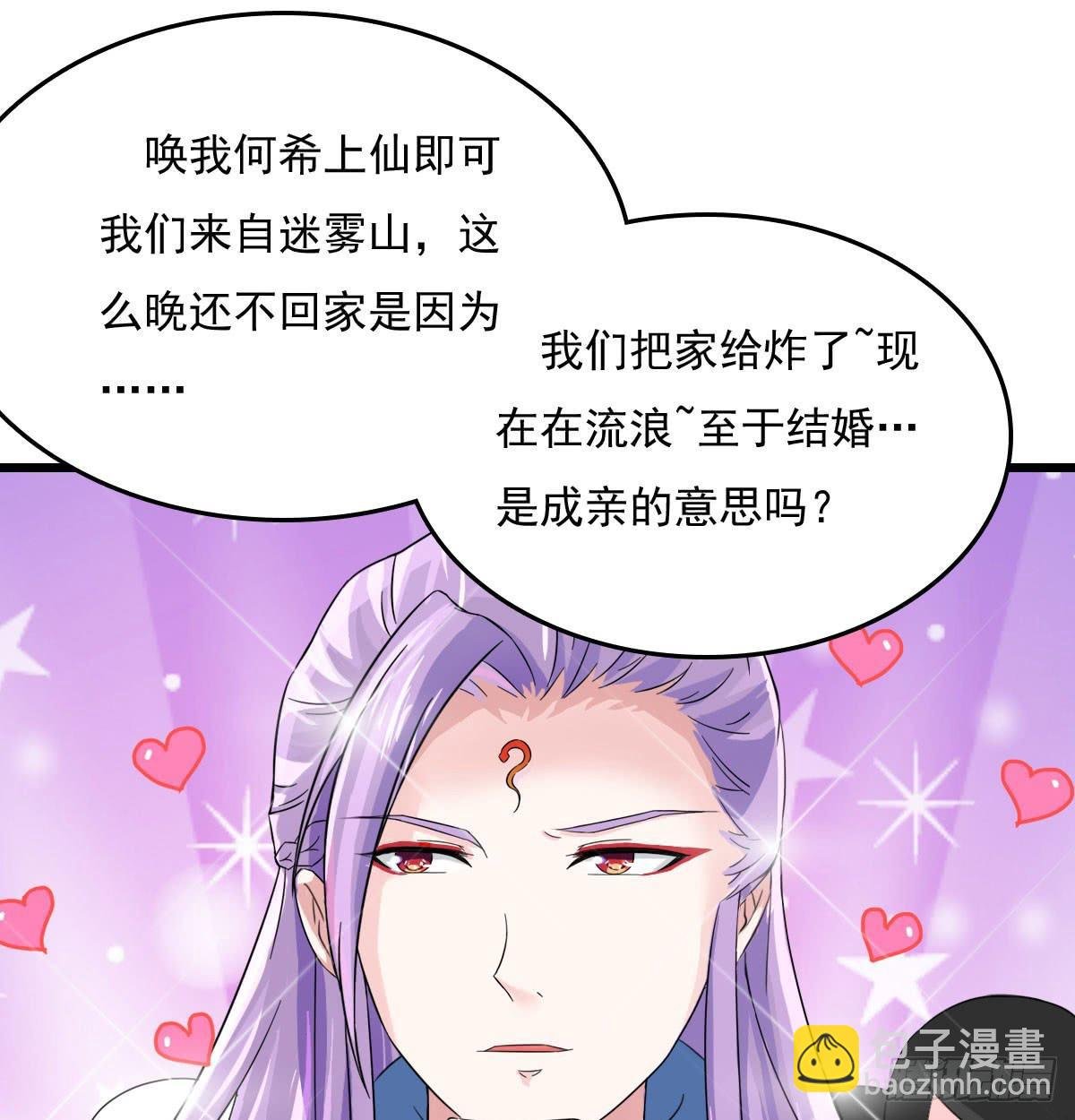 新春特辑