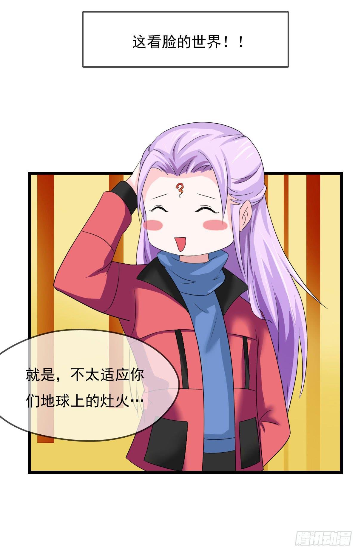 新春特辑