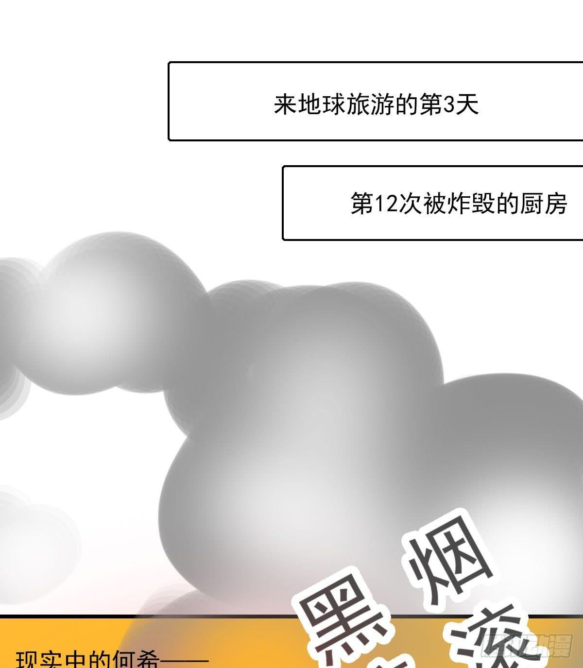 新春特辑