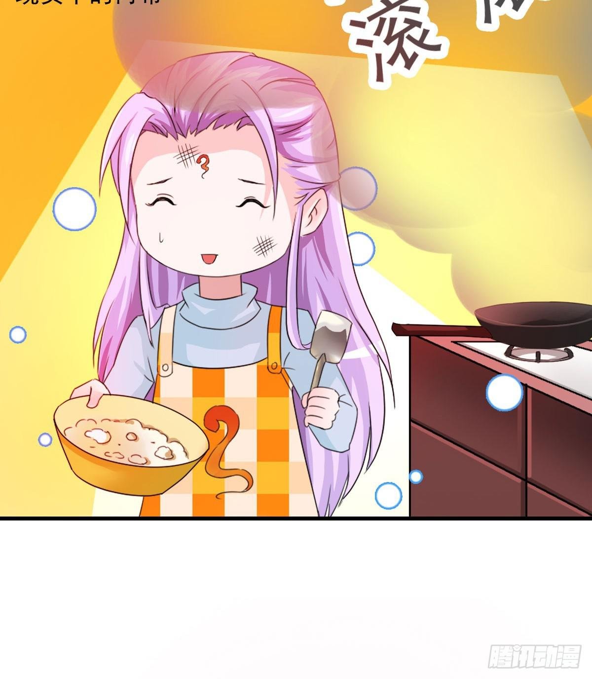 新春特辑