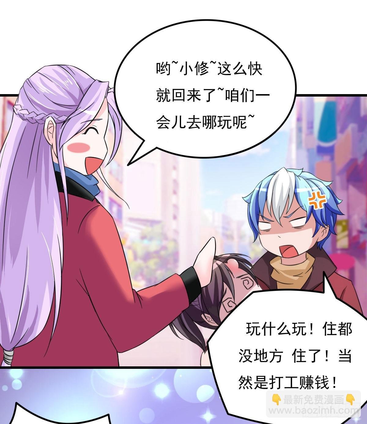 新春特辑