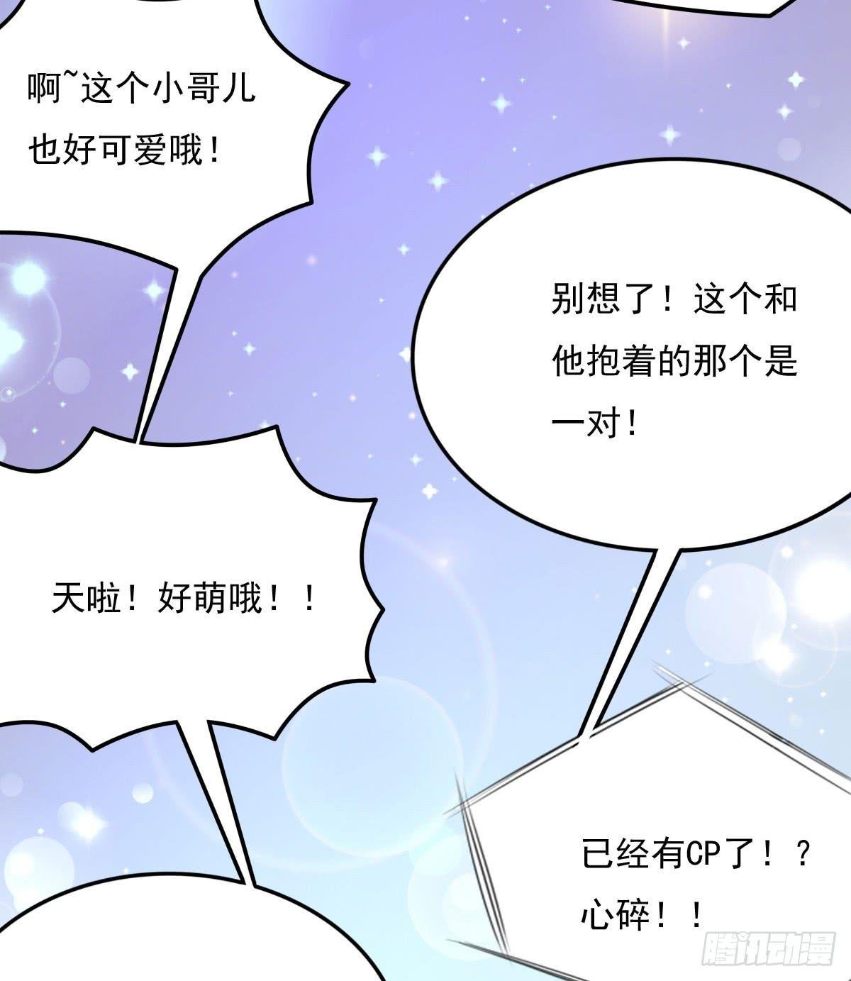 新春特辑
